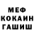 КЕТАМИН VHQ KIRILL KOROLL