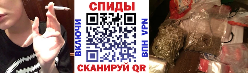 БУТИРАТ GHB  Купить закладки  Магнитогорск 