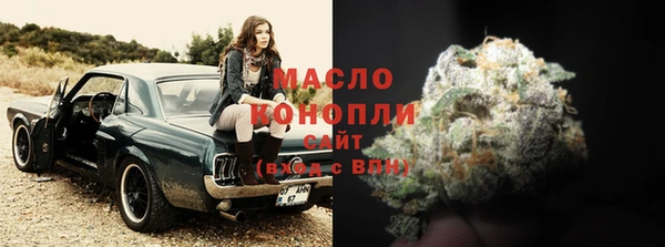 spice Дмитровск