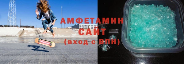 альфа пвп Дмитриев