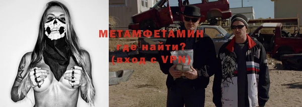 альфа пвп Дмитриев
