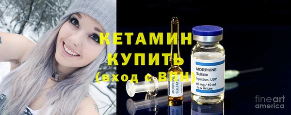 альфа пвп Дмитриев
