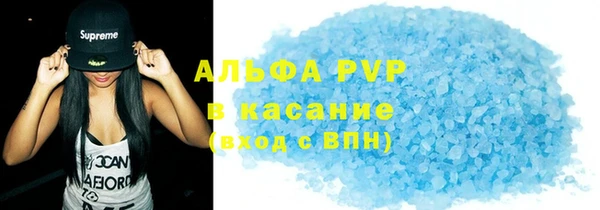 скорость Дмитров