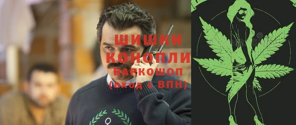 скорость Дмитров
