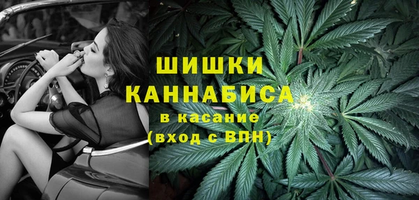 скорость Дмитров