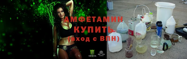 spice Дмитровск
