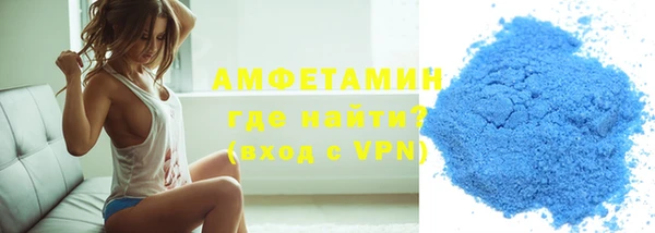 альфа пвп Дмитриев