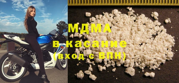 альфа пвп Дмитриев