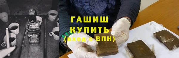 альфа пвп Дмитриев