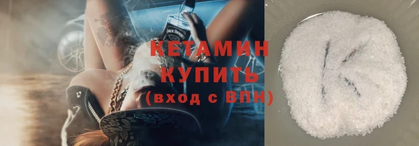 скорость Дмитров