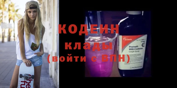 скорость Дмитров