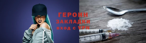 скорость Дмитров