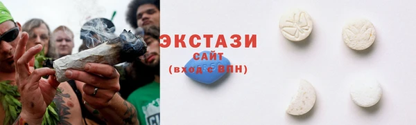 spice Дмитровск