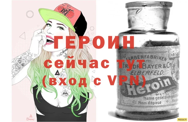 spice Дмитровск