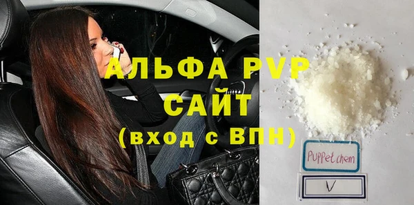 spice Дмитровск