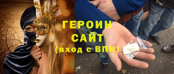 скорость Дмитров