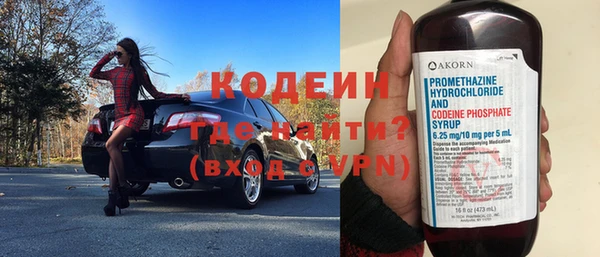 spice Дмитровск