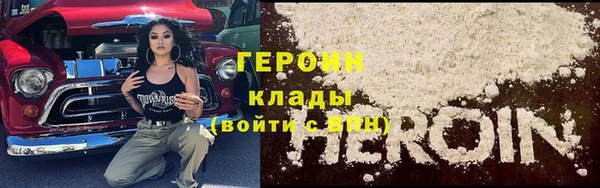 spice Дмитровск