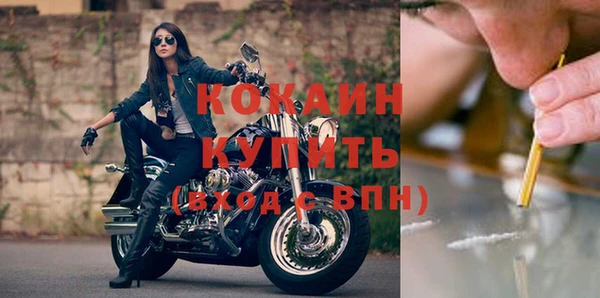 альфа пвп Дмитриев