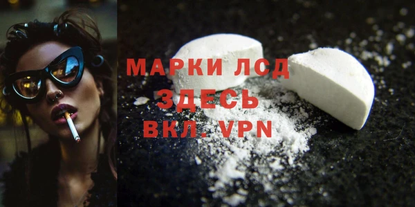 скорость Дмитров