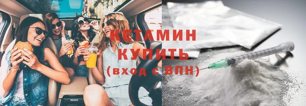 spice Дмитровск