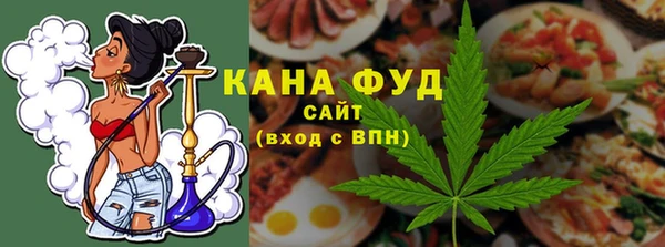 альфа пвп Дмитриев