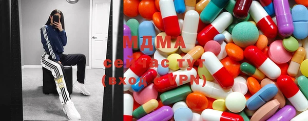 spice Дмитровск