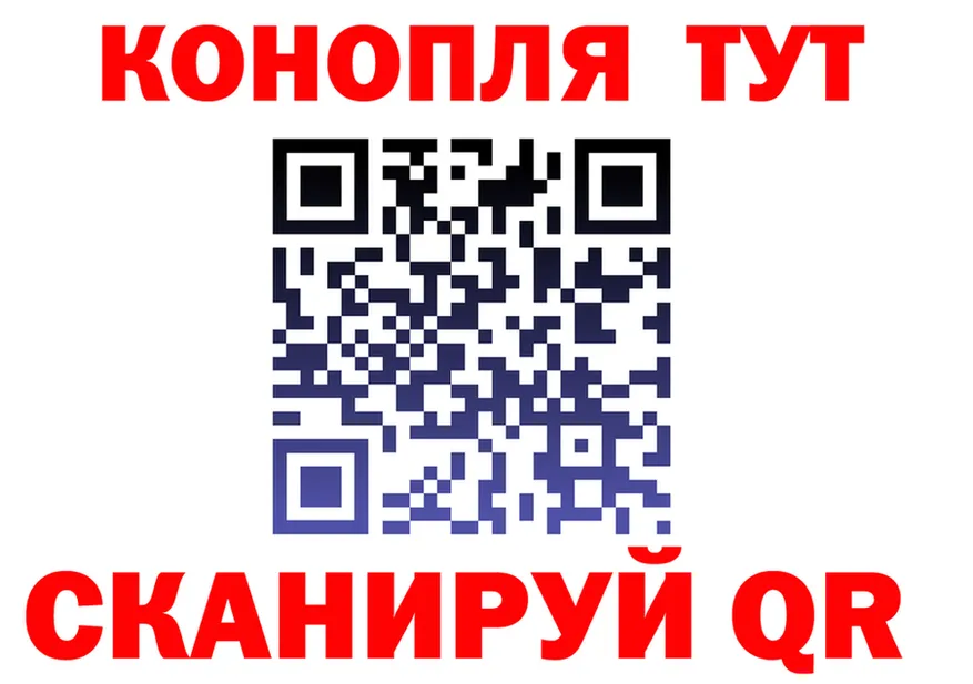 Canna-Cookies марихуана сайт это гидра Магнитогорск